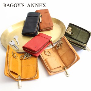 ポイント10倍  バギーズアネックス BAGGYS ANNEX キーケース lzys8006 ミネルバボックス バギーポート BAGGY PORT 牛革 イタリアンレザー