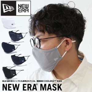 【商品レビューで＋P5％】ニューエラ マスク ロゴエンブロイダリー NEW ERA FACE MASK  UVカット  サイズ調節可能  12674076 12674072 12