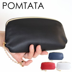 ポンタタ 長財布 がま口 POMTATA RAC FRAME PURSE LONG フレーム パース ロング リング レザー 本革 p2568