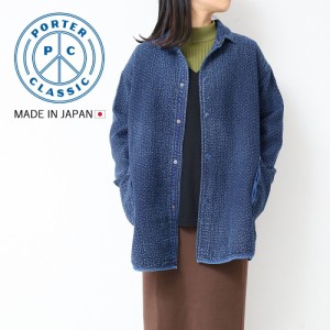 ポイント10倍 ポータークラシック NEW SASHIKO SHIRT JACKET ニュー刺し子シャツジャケット PC-059-2601 PORTER CLASSIC 正規品