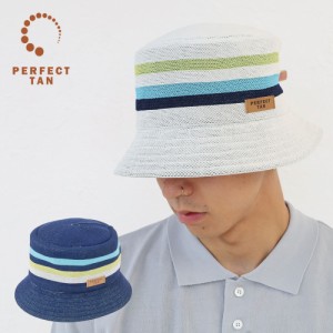 ポイント10倍 PERFECT TAN パーフェクト タン ゴルフ マルチボーダーニットバケットハット MENS ボーダー バケハ 帽子 ゴルフ用品 ロゴ入