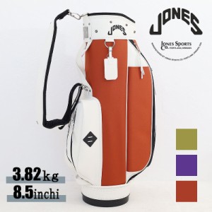 ジョーンズ ゴルフ JONES GOLF キャディバッグ  jones-rider ライダーキャディーバッグ 正規品 タイガーウッズ ネームタグ 8.5インチ