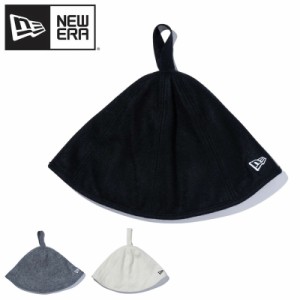 ニューエラ サウナハット NEW ERA Sauna Hat フェルト ユニセックス 13330608 13330609 13330610 正規品