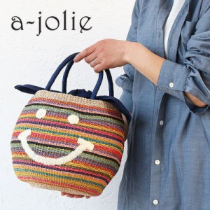 アジョリー バッグ かごバッグ かご スマイルかごバッグ ハンドバッグ ニコちゃん スマイル カゴ a-jolie  si-2008 正規品 ブランド