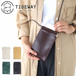 【商品レビューで＋P5％】ポイント10% TIDEWAY MOSS POCKET SHOULDER タイドウェイ モス ポケット ショルダー t2443 日本製 ポーチ ショ