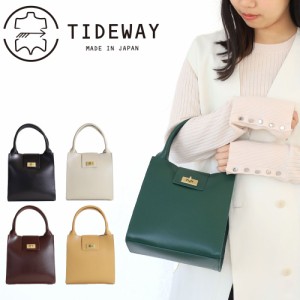 ポイント10倍 タイドウェイ TIDEWAY MOSS METAL TWIST TOTE モス ハンドバッグ スクエア型 t2695 ツイストトート 日本製 レザー 本革 オ