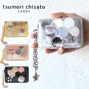 ポイント10倍 ツモリチサト パスケース 新マルチドット パスケース tsumori chisato 57006 ツモリチサト キャリー tsumori chisato CARRY