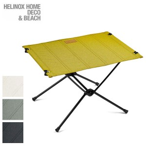 ヘリノックス テーブルワン ホーム Helinox tableone Home 折りたたみ式テーブル 19750034 キャンプ キャンプグッズ アウトドア コンパク