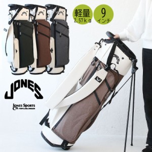 ジョーンズ ゴルフ JONES GOLF キャディバッグ JONES Trouper トゥルーパー Stand Bag trouper-ut ゴルフバッグ 軽量 正規品 タイガーウ