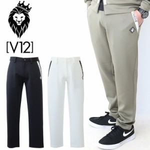 【10％オフクーポン配布中】 ポイント10倍 ヴィトゥエルブ  V12 MAG PANTS ゴルフ パンツ ゴルフパンツ 長ズボン ロングパンツ V122310-P