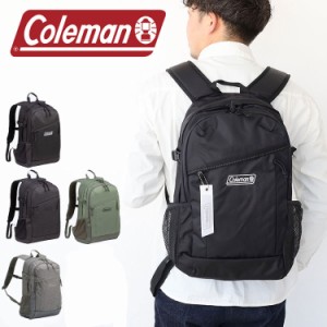 コールマン リュック ウォーカー25 coleman walker-25 walker25 デイパック バックパック アウトドア 送料無料