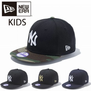 ニューエラ キャップ キッズ Youth 9FIFTY ヤンキース ベースボールキャップ NEW ERA MLB cap KIDS 13565784 13565785 13565782 13565783