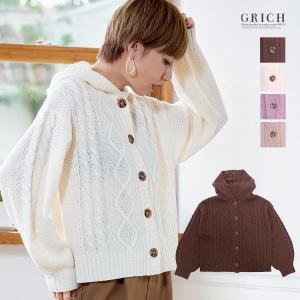 フード 付き カーディガン レディースの通販 Au Pay マーケット