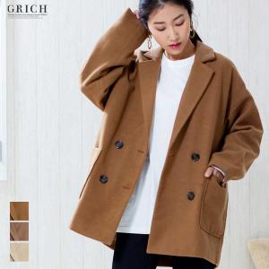 ウール ハーフ コート レディースの通販 Au Pay マーケット