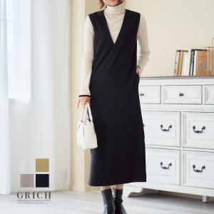 vネック ジャンパースカートの通販｜au PAY マーケット