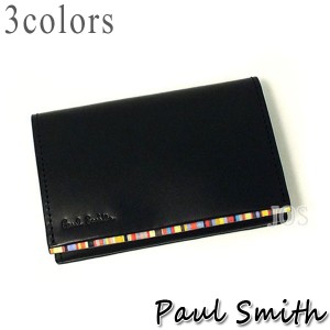 ポールスミス 名刺入れ カードケース 財布 メンズ Paul Smith ポールスミス ストライプポイント カードケース 全3色 P054NN