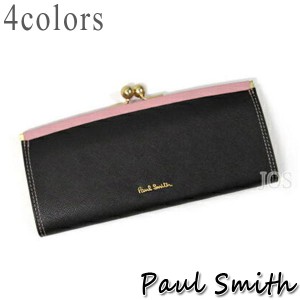 ポールスミス 財布 メンズ レディース Paul Smith クロスグレイン がま口長財布 全4色 PWW805の通販はau PAY