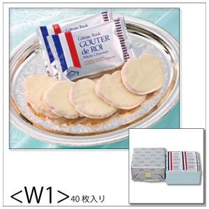 ハラダ ラスク ホワイト チョコの通販 Au Pay マーケット