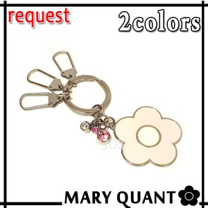 マリークワント MARY QUANT  ビッグデイジー キーホルダー 全２色 送料無料 代引き料有料 消費税込