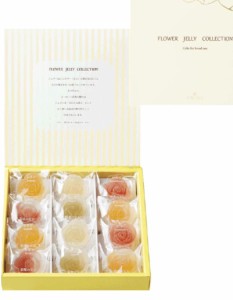 彩果の宝石　フルーツゼリーコレクション (フラワー12個入り)