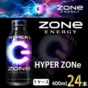 サントリー HYPER ZONe 1ケース 24本　エナジードリンク 送料無料 一部地域を除く