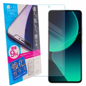 Xiaomi 13T XIG04 フィルム Xiaomi 13TPro A301XM ガラスフィルム 保護フィルム 強化ガラス 液晶保護 飛散防止 指紋防止 硬度9H 高光沢 