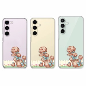 galaxy s23feスマホケース クリア Galaxy S24 SCG25 カバー クリアケース スマホケース ワンちゃん 犬柄 メルヘン かわいい カワイイ 可