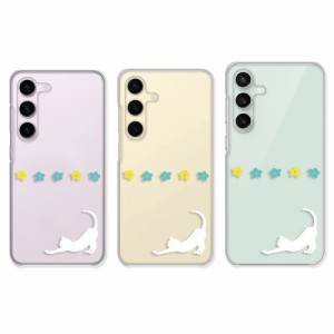 galaxy s23feスマホケース クリア Galaxy S24 SCG25 カバー クリアケース スマホケース 猫と花 シンプル ネコ シルエット アニマル かわ