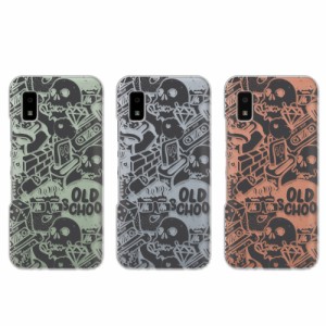 aquos wish ケース ストリート hiphop ヒップホップ柄 OLD SCHOOL AQUOS wish かわいい スペース AQUOS wish2 カバー クリアケース あく