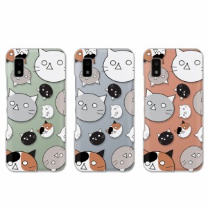 aquos wish ケース 猫柄 KYOMU 三毛猫 黒猫 白猫 かわいい アニマル柄 ねこ AQUOS wish2 カバー クリアケース あくおすうぃっしゅ けーす