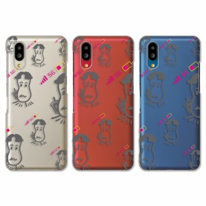 ベイシオアクティブ ケース au basio active shg09 カバー クリアケース スマホケース オリジナル キャラクター おたこむし おたこむシリ