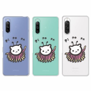 xperia 10v 10iv 10iii ケース エクスペリア10v エクスペリア10iv エクスペリア10iii カバー クリアケース オリジナル キャラクター エイ