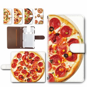 キッズケータイ SH-03M ケース 手帳型 カメラ穴搭載 飯テロ pizza ピザ 柄 イタリアン 絵 おしゃれ sh03m スマホケース キッズ携帯 ケー