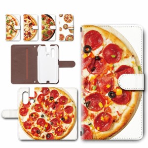 mamorino6 ケース 手帳型 カメラ穴搭載 飯テロ pizza ピザ 柄 イタリアン 絵 mamorino6 カバー shf35 au キッズケータイ スマホケース マ