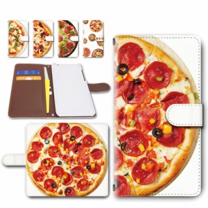 LG Stylo4 ケース 手帳型 カメラ穴搭載 飯テロ pizza ピザ 柄 イタリアン 絵 おしゃれ エルジーケース 手帳型ケース 手帳 カバー