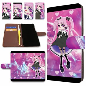 aquos sense6スマホケース 手帳型 カメラ穴搭載 地雷系女子 ダークかわいい ぴえん系 メンヘラ キャラクター アニメ オリジナル カワイイ