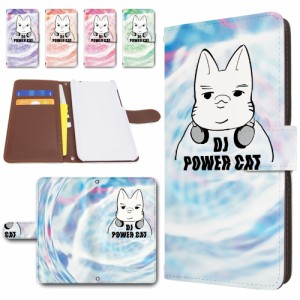 iPhone15 ケース 手帳型 カメラ穴搭載 DJ POWER CAT パワーキャット 猫 ネコ ねこ おしゃれ iphone15 iphone 15ケース iphone 15ケース 