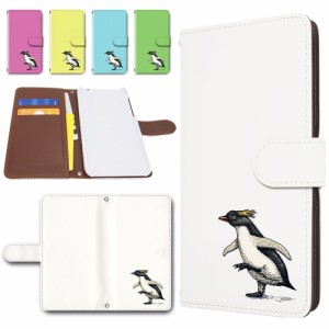 iPhoneXR ケース 手帳型 カメラ穴搭載 アニマル ペンギン シンプル ぺんぎん 動物柄 penguin おしゃれ xr手帳型ケース スマホケース あい