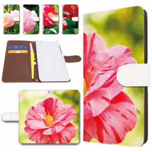 miraie f　KYV39 ケース 手帳型 カメラ穴搭載 お花 写真 実写 flower 花柄 可愛い 綺麗 赤い花 鮮やか 自然 おしゃれ ミライエ スマホケ