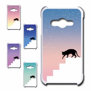 GALAXY Active neo SC-01H ケース ネコ シルエット かわいい 猫柄 夜空 星 ねこ 黒猫 お洒落 猫 カワイイ スマホケース ハードケース プ