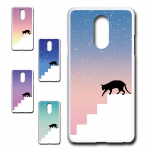 LG Stylo4 ケース ネコ シルエット かわいい 猫柄 夜空 星 ねこ 黒猫 お洒落 猫 カワイイ スマホケース ハードケース プリントケース 猫