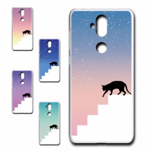 2018年製）ZenFone 5 Lite ZC600KL ケース ネコ シルエット かわいい 猫柄 夜空 星 ねこ 黒猫 お洒落 猫 カワイイ スマホケース ハードケ