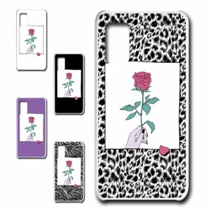 Rakuten BIG s ケース 薔薇 イラスト お洒落 一輪の花 バラ ゼブラ スマホケース ハードケース プリントケース ばら ゼブラ柄 ローズ ros