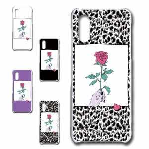 シンプルスマホ6 A201SH ケース 薔薇 イラスト お洒落 一輪の花 バラ ゼブラ スマホケース ハードケース プリントケース ばら ゼブラ柄 