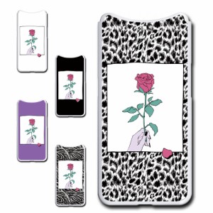 OPPO Find X ケース 薔薇 イラスト お洒落 一輪の花 バラ ゼブラ スマホケース ハードケース プリントケース ばら ゼブラ柄 ローズ rose 