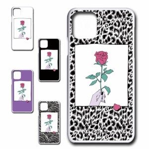 iPhone11ProMax ケース 薔薇 イラスト お洒落 一輪の花 バラ ゼブラ スマホケース ハードケース プリントケース ばら ゼブラ柄 ローズ ro