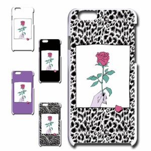 iPhone6 ケース 薔薇 イラスト お洒落 一輪の花 バラ ゼブラ スマホケース ハードケース プリントケース ばら ゼブラ柄 ローズ rose 花柄