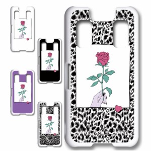 キッズケータイ ky-41c ケース 薔薇 イラスト お洒落 一輪の花 バラ ゼブラ スマホケース ハードケース プリントケース ばら ゼブラ柄 ロ