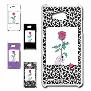 Qua phone PX LGV33 ケース 薔薇 イラスト お洒落 一輪の花 バラ ゼブラ スマホケース ハードケース プリントケース ばら ゼブラ柄 ロー