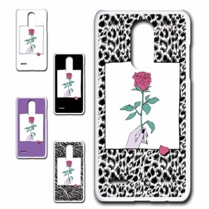 LG it LGV36 ケース 薔薇 イラスト お洒落 一輪の花 バラ ゼブラ スマホケース ハードケース プリントケース ばら ゼブラ柄 ローズ rose 